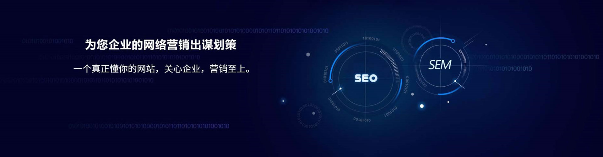 皋兰信息流平台