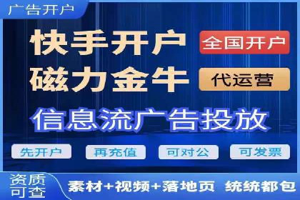 案例剖析：百度推广助力企业快速成长