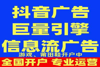百度信息流：助力企业品牌传播的利器
